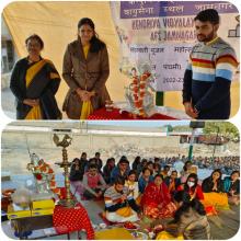 Sarsavati pujan on occasion of vasant panchmi